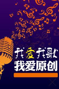 漆黑的森林逃脱